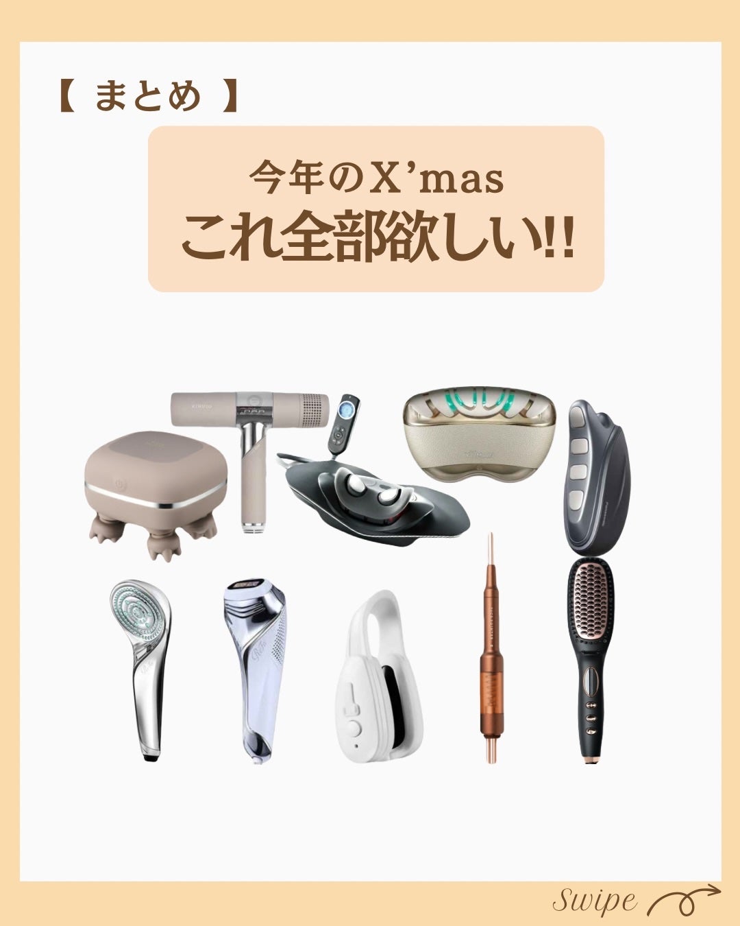 つや子 on LIPS 「いつも見ていただきありがとうございます🥰他の投稿はこちらから▷..」(7枚目)