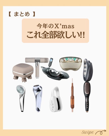 つや子 on LIPS 「いつも見ていただきありがとうございます🥰他の投稿はこちらから▷..」(7枚目)