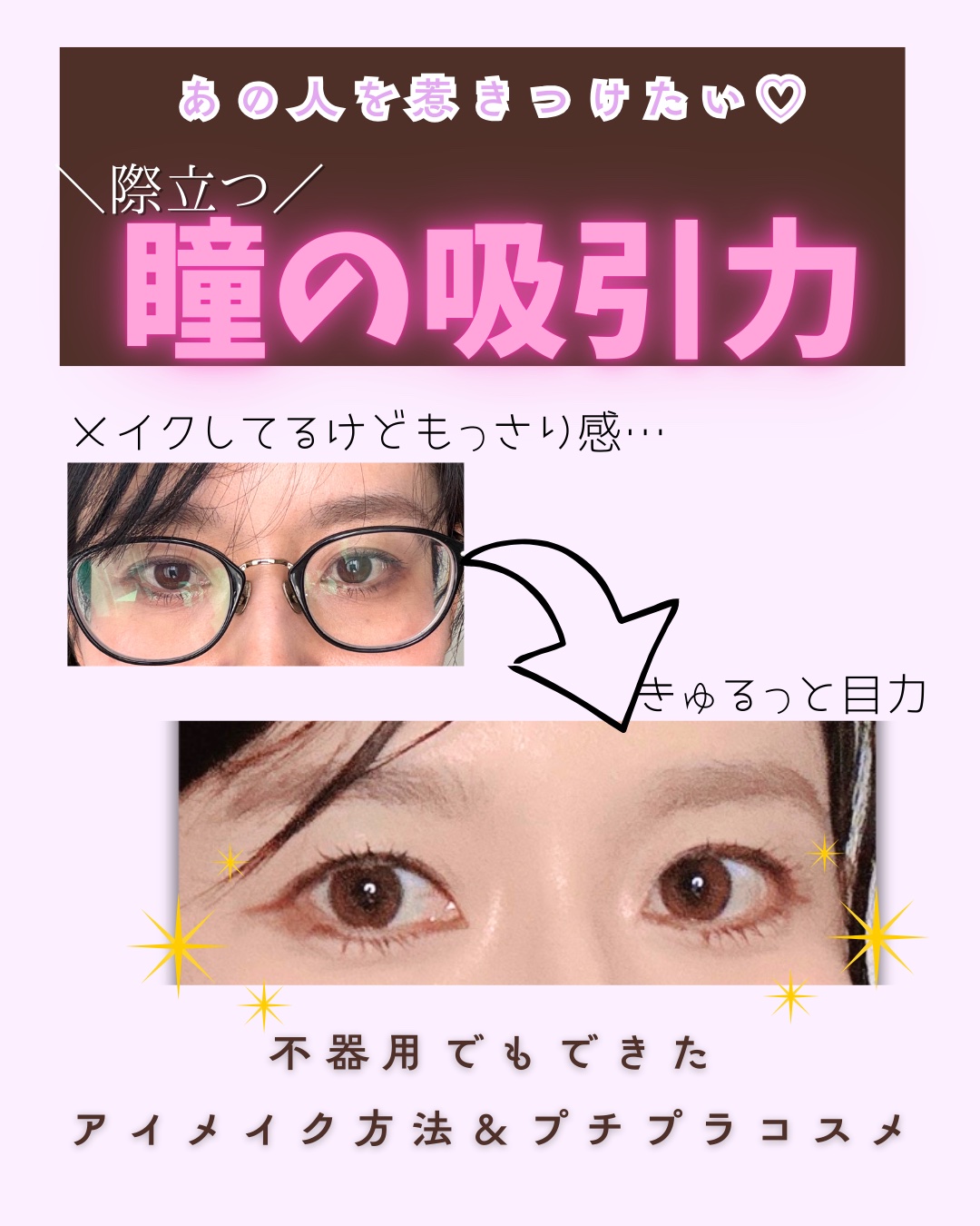 ナチュラル チークN/CEZANNE/パウダーチークを使ったクチコミ（1枚目）