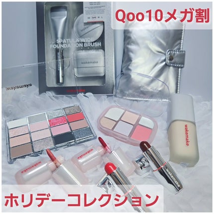 もかちゃん*フォロバ on LIPS 「wakemake(@wakemake_japan)様より..」(1枚目)