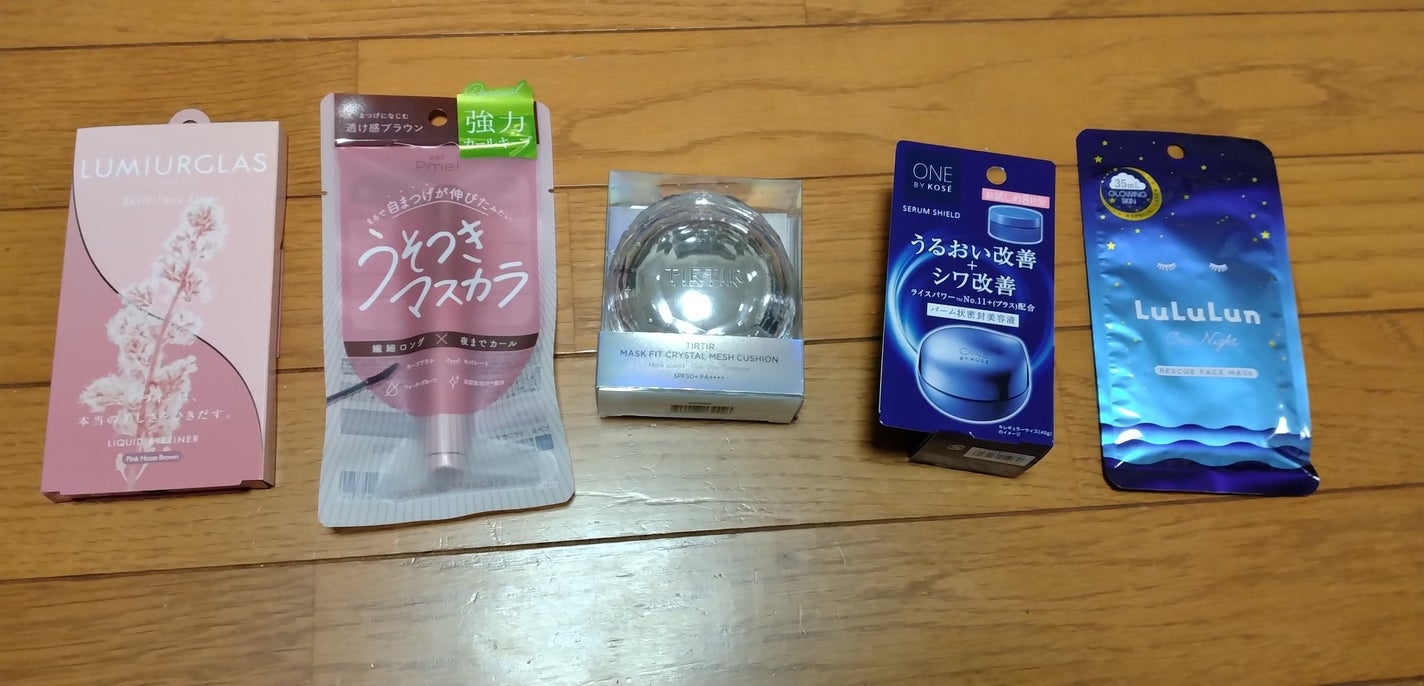 スキルレスライナー/LUMIURGLAS/リキッドアイライナーを使ったクチコミ(1枚目)