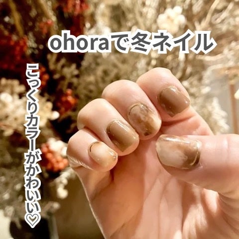 セミキュアジェルネイル(ハンド)/ohora/ネイルシールを使ったクチコミ(1枚目)
