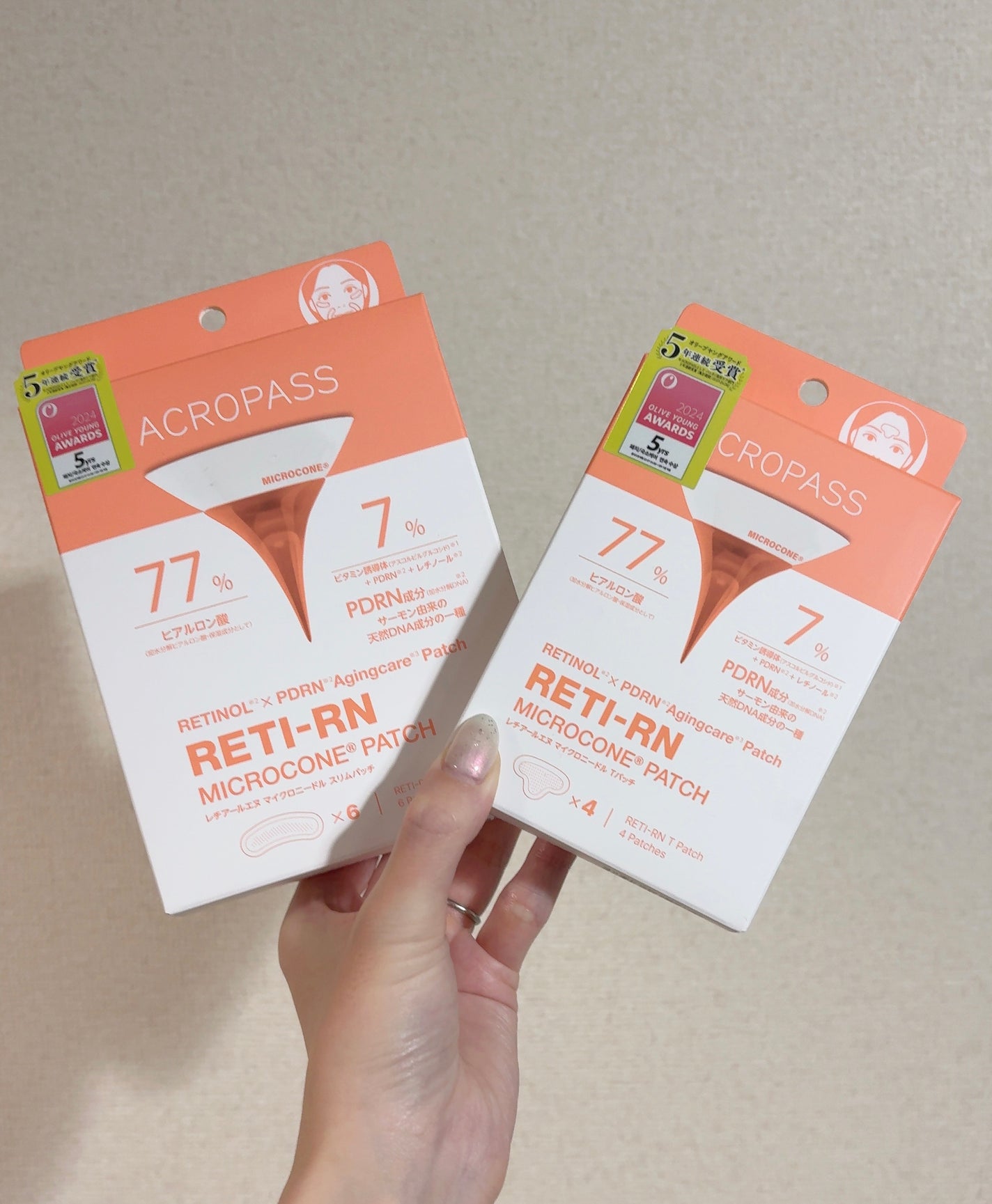 レチアールエヌ スリムパッチ/ACROPASS/シートマスク・パックを使ったクチコミ(1枚目)