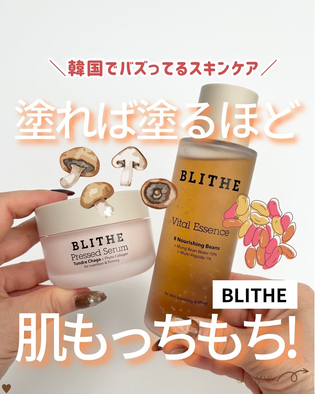 つや子 on LIPS 「いつも見ていただきありがとうございます🥰他の投稿はこちらから▷..」(1枚目)