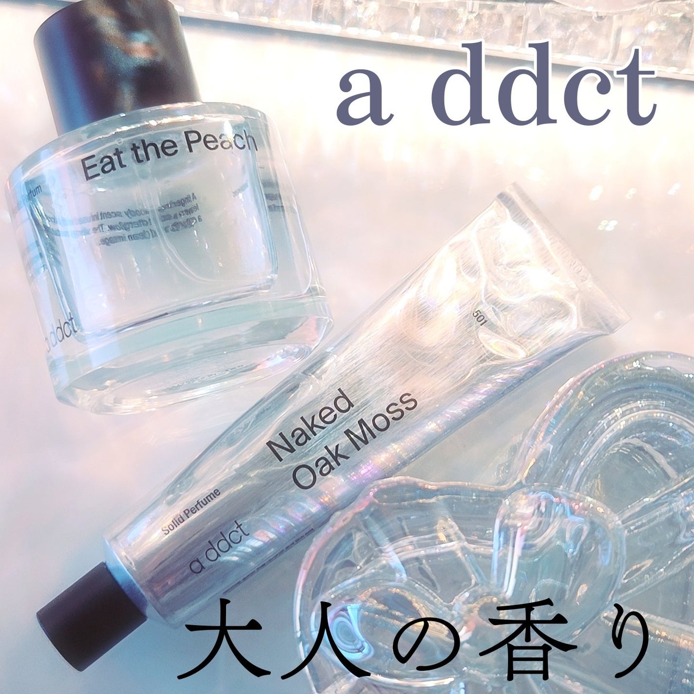 オードパフューム イートザピーチ/Addct/香水(レディース)を使ったクチコミ(1枚目)