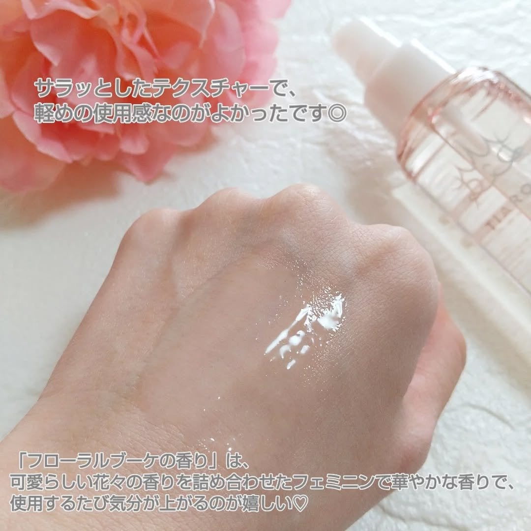 フレグランスヘアオイル フローラルブーケ/TIAROOM/ヘアミルクを使ったクチコミ(3枚目)