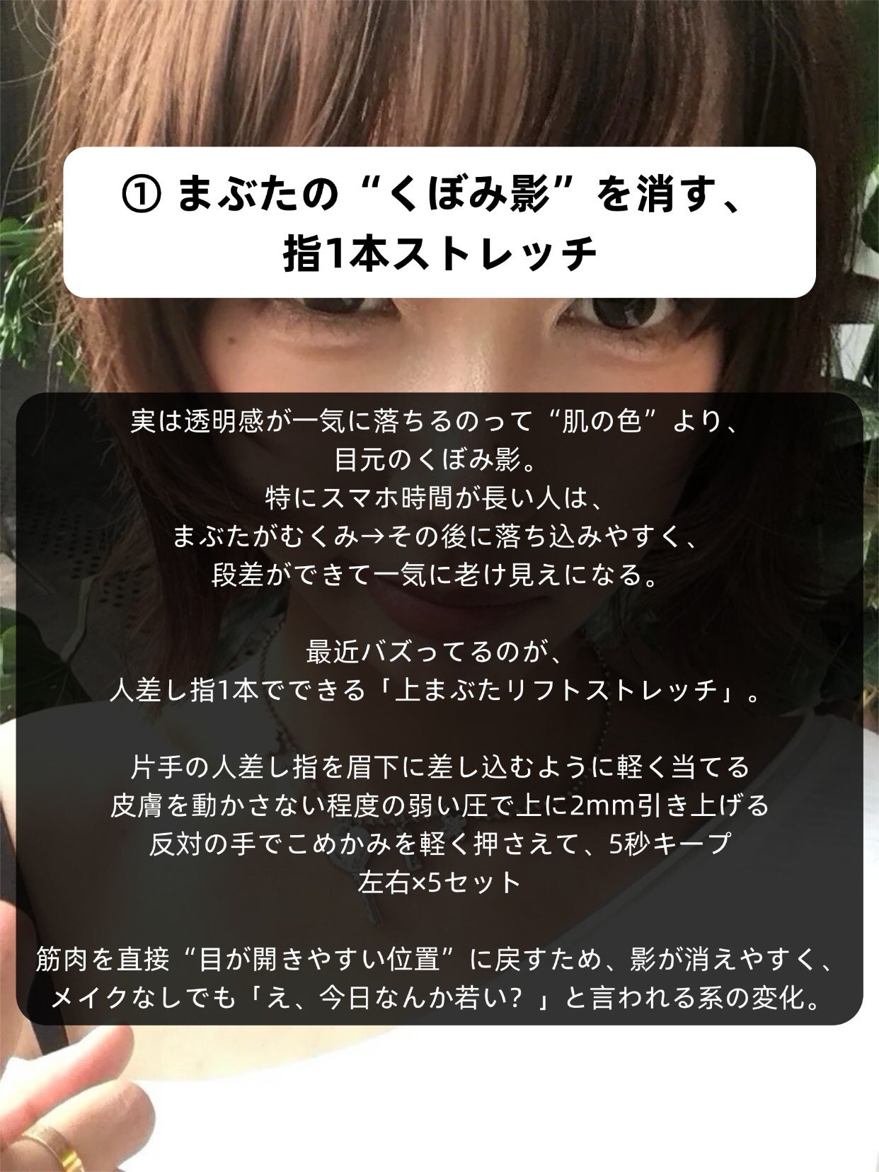 アネトス バランシング トリートメントクリーム/Anetos/フェイスクリームを使ったクチコミ(2枚目)