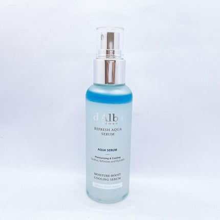 ダルバ ウォータフル トーンアップ サンクリーム(パープル)/ダルバ/日焼け止めクリームを使ったクチコミ(5枚目)