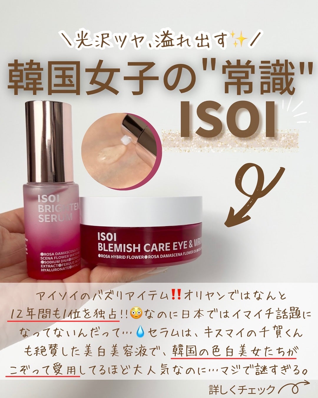 つや子 on LIPS 「いつも見ていただきありがとうございます🥰他の投稿はこちらから▷..」(2枚目)