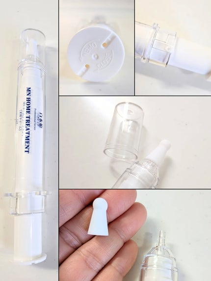 葉山はなび on LIPS 「MNホームトリートメントを使ってみたよ🤍スピキュールケアを自宅..」(2枚目)