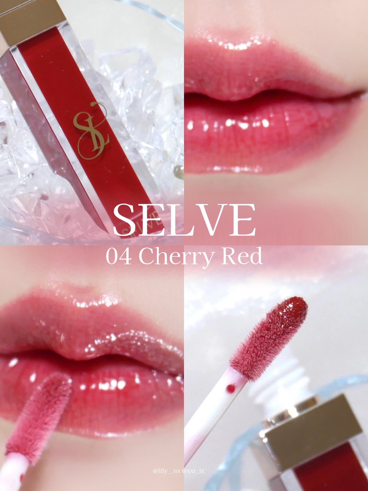 .
.
.
SELVEのグロッシーリップオイルから新色が登場✨️

04 Cherry Red

果汁感たっぷりで透明感のあるチェリーレッド🍒

これ1本でもしっかり発色してくれて、
なにより色味と仕上がりが可愛すぎる〜🤦🏻‍♀️

