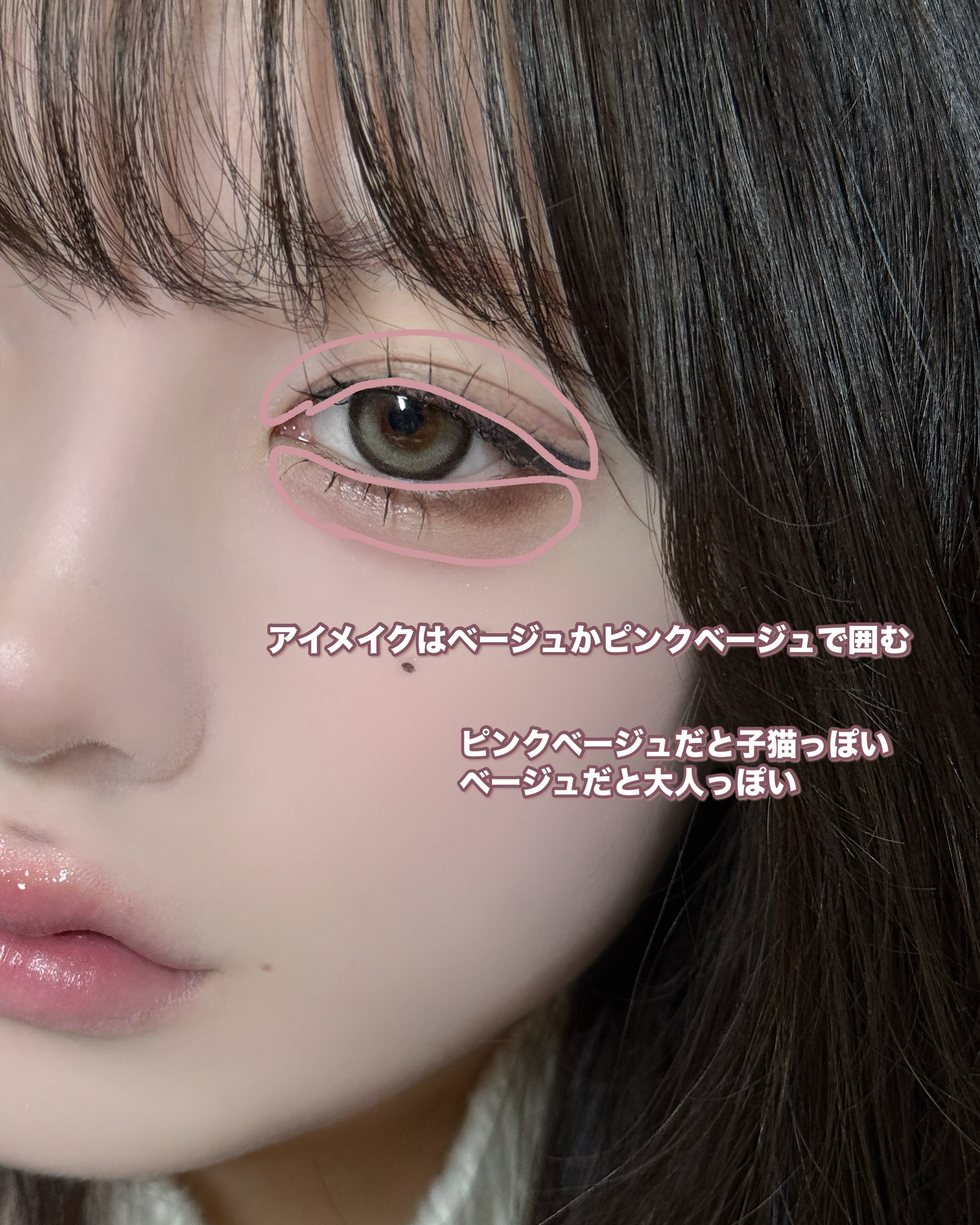 ムーングロウハイライター/キャンメイク/ハイライトを使ったクチコミ（2枚目）