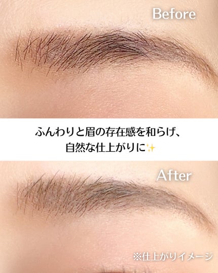 シアーカラーブロウ/デジャヴュ/眉マスカラを使ったクチコミ(4枚目)