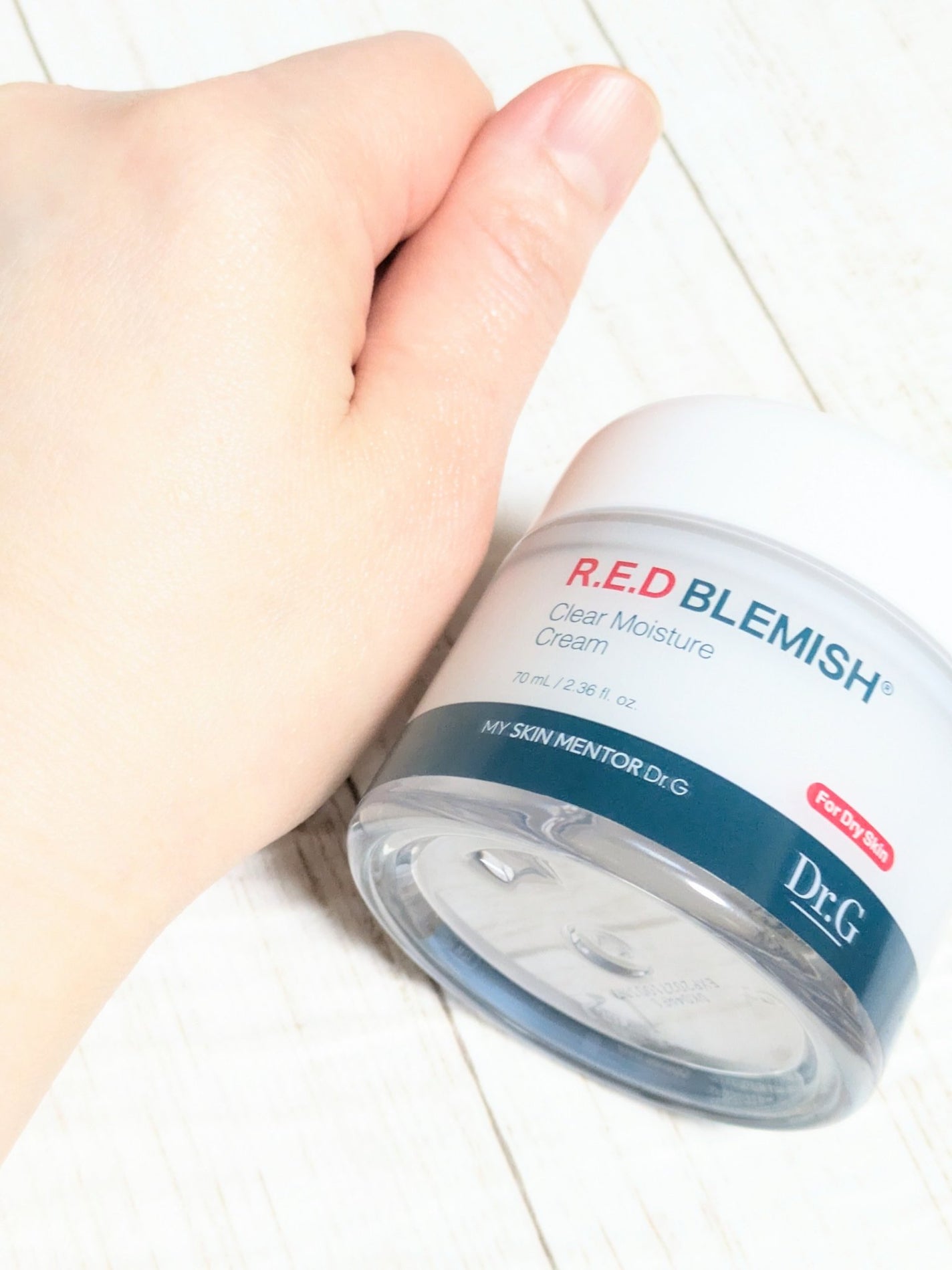 レッドブレミッシュ クリアモイスチャークリーム/Dr.G/フェイスクリームを使ったクチコミ(4枚目)