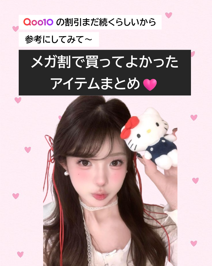 リリヒル美顔器/vancor(バンコル)/美顔器・マッサージを使ったクチコミ（1枚目）