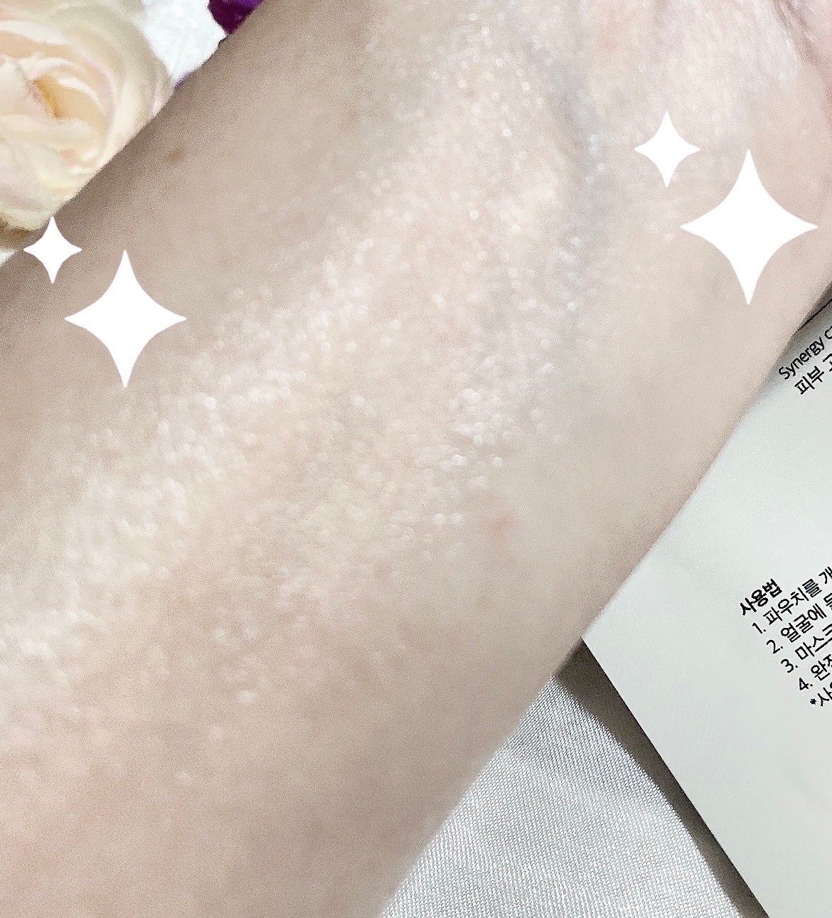 トラブルパッチマスク/EIOM/その他スキンケアを使ったクチコミ(5枚目)