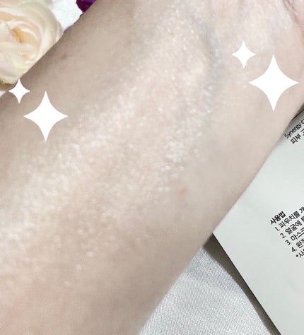 トラブルパッチマスク/EIOM/その他スキンケアを使ったクチコミ(5枚目)