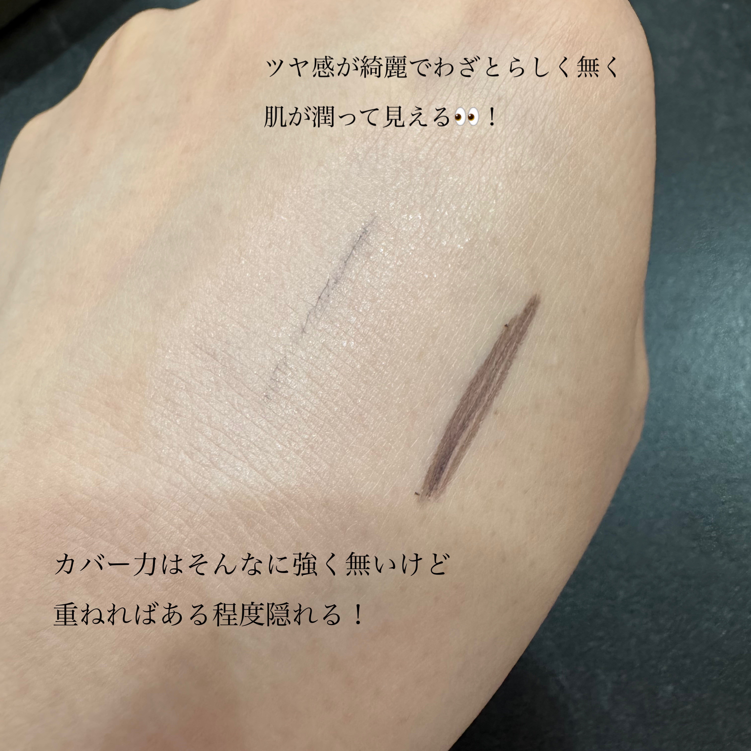 インテンシブ スキン セラム クッション ファンデーション 02 エクストラライト/BOBBI BROWN/クッションファンデーションを使ったクチコミ（3枚目）