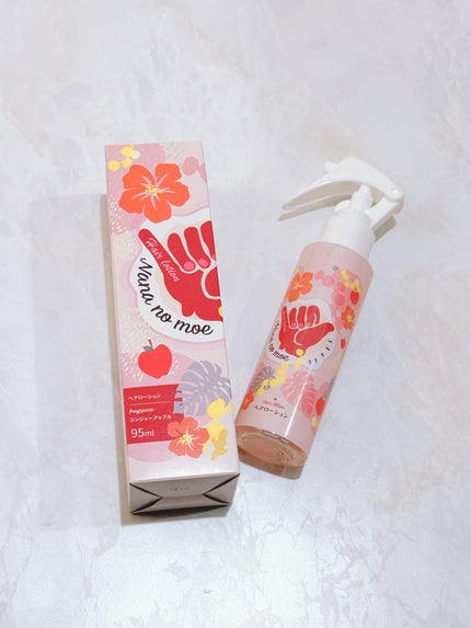 ナナナモエ ヘアローション ジンジャーアップル/nananamoe/アウトバストリートメントを使ったクチコミ(1枚目)