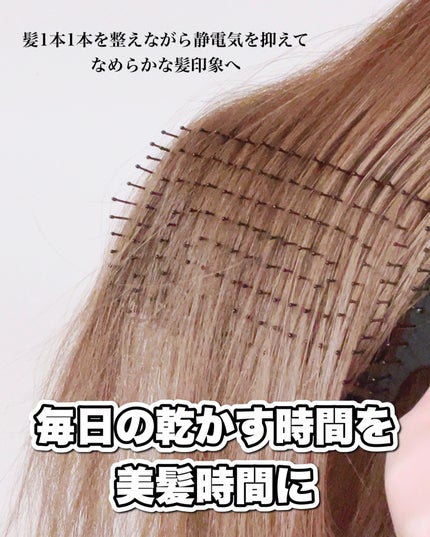 87saku ハナサク 速乾ブラシ/87saku/ヘアブラシを使ったクチコミ(6枚目)