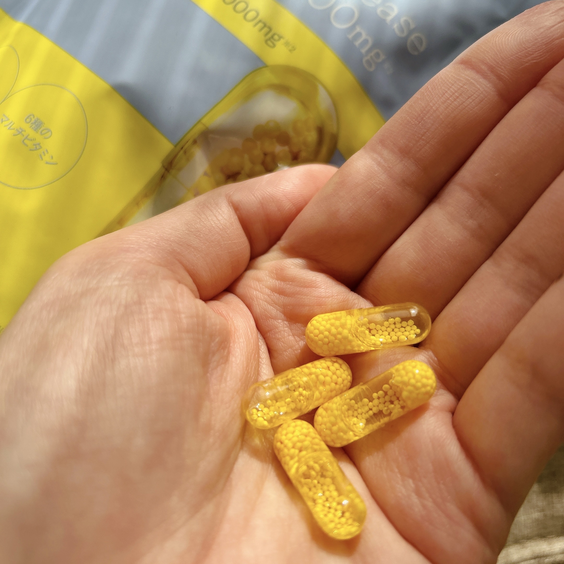 ビュースター 持続型ナイアシンアミド/matsukiyo LAB/美容サプリメントを使ったクチコミ（2枚目）