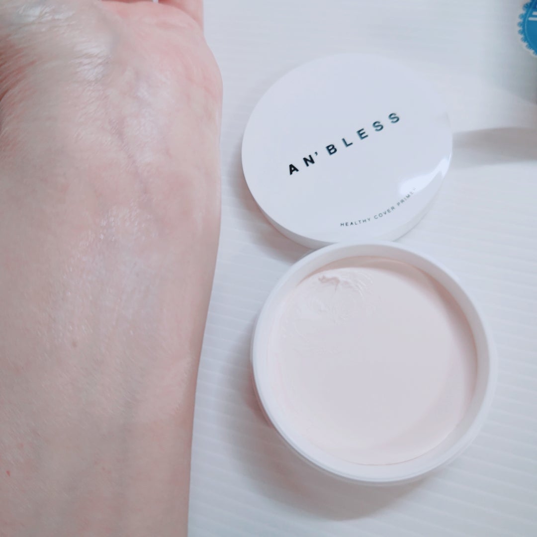ヘルシーカバープライマー/AN’BLESS/化粧下地を使ったクチコミ（3枚目）