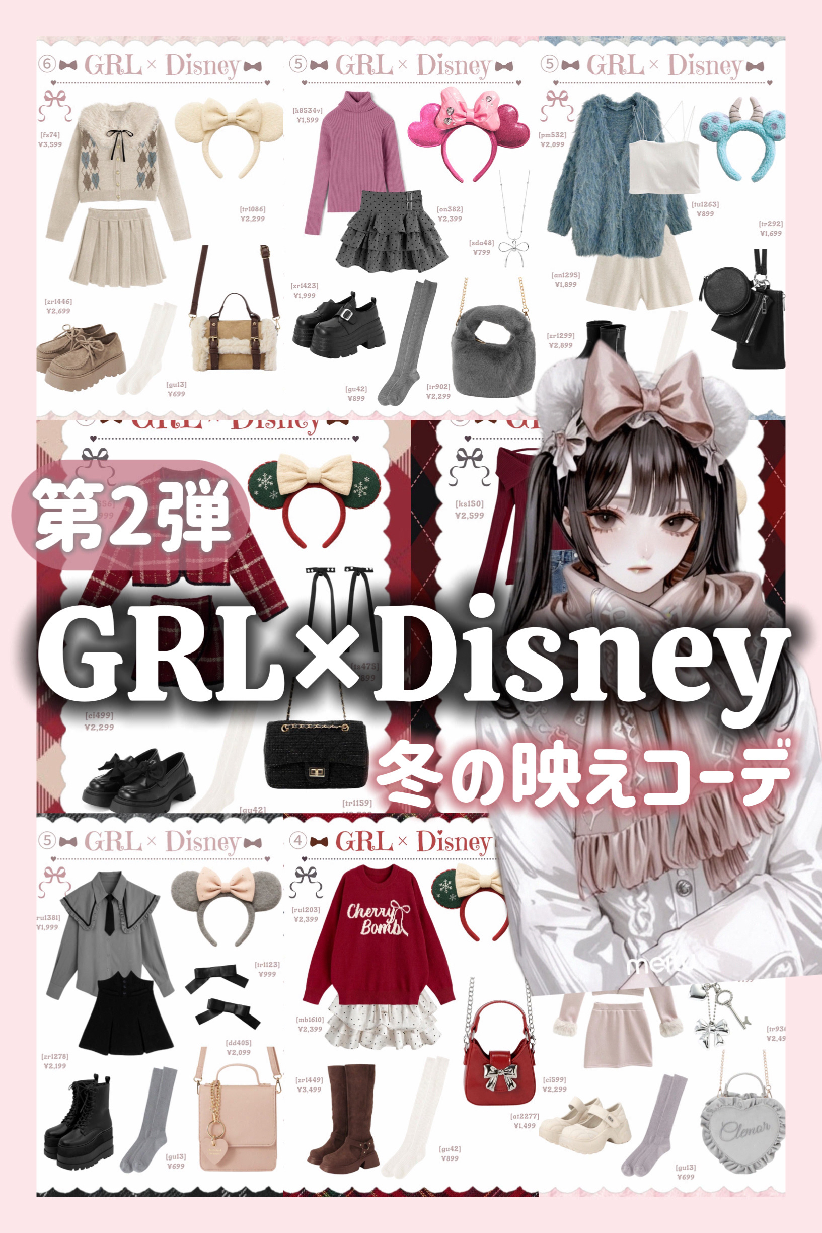 フレア フレグランス IROKA 衣類のリフレッシュミスト エアリー/IROKA/ファブリックミストを使ったクチコミ（1枚目）