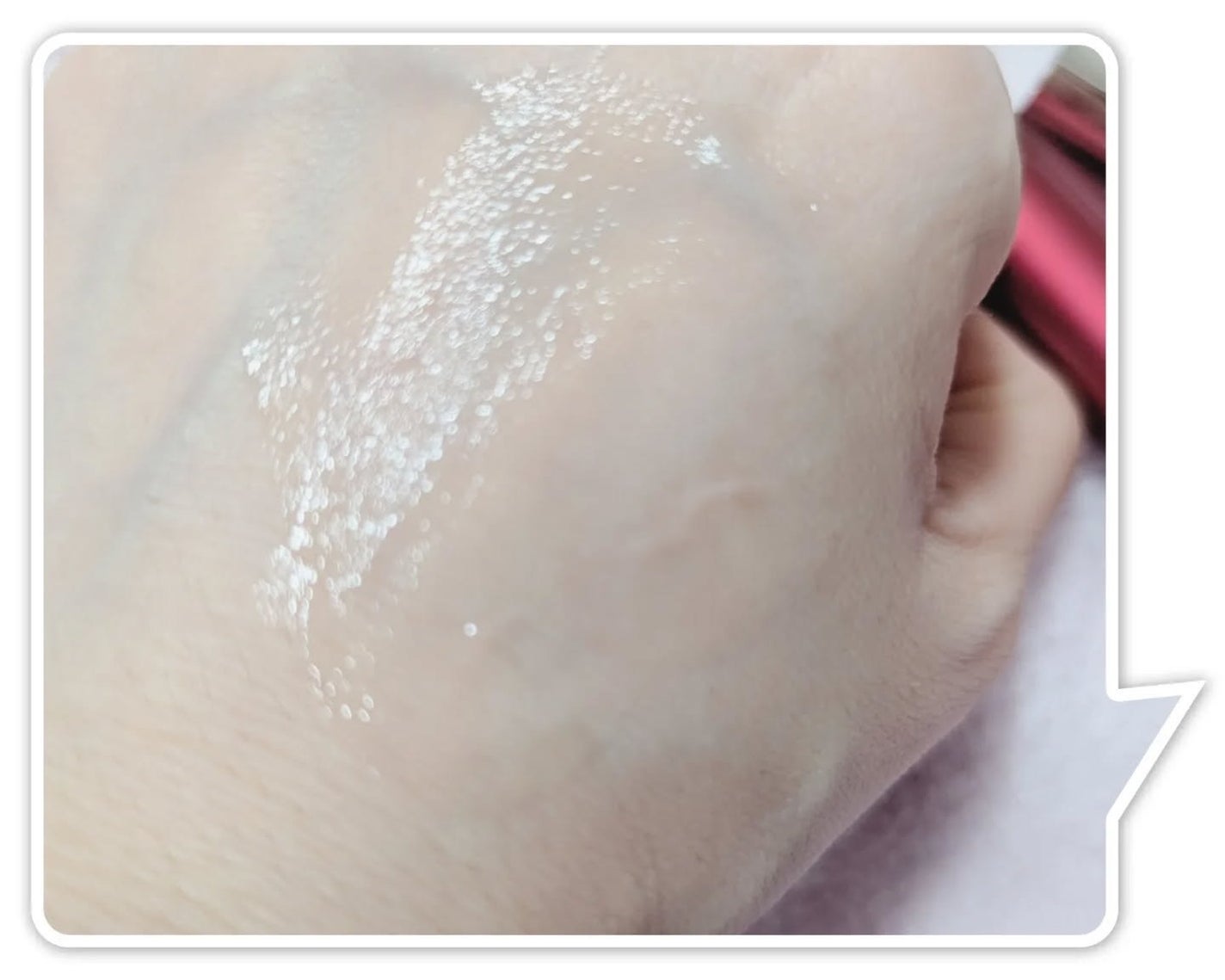 薬用アイクリームCL/ヴィオテラス/アイケア・アイクリームを使ったクチコミ(4枚目)