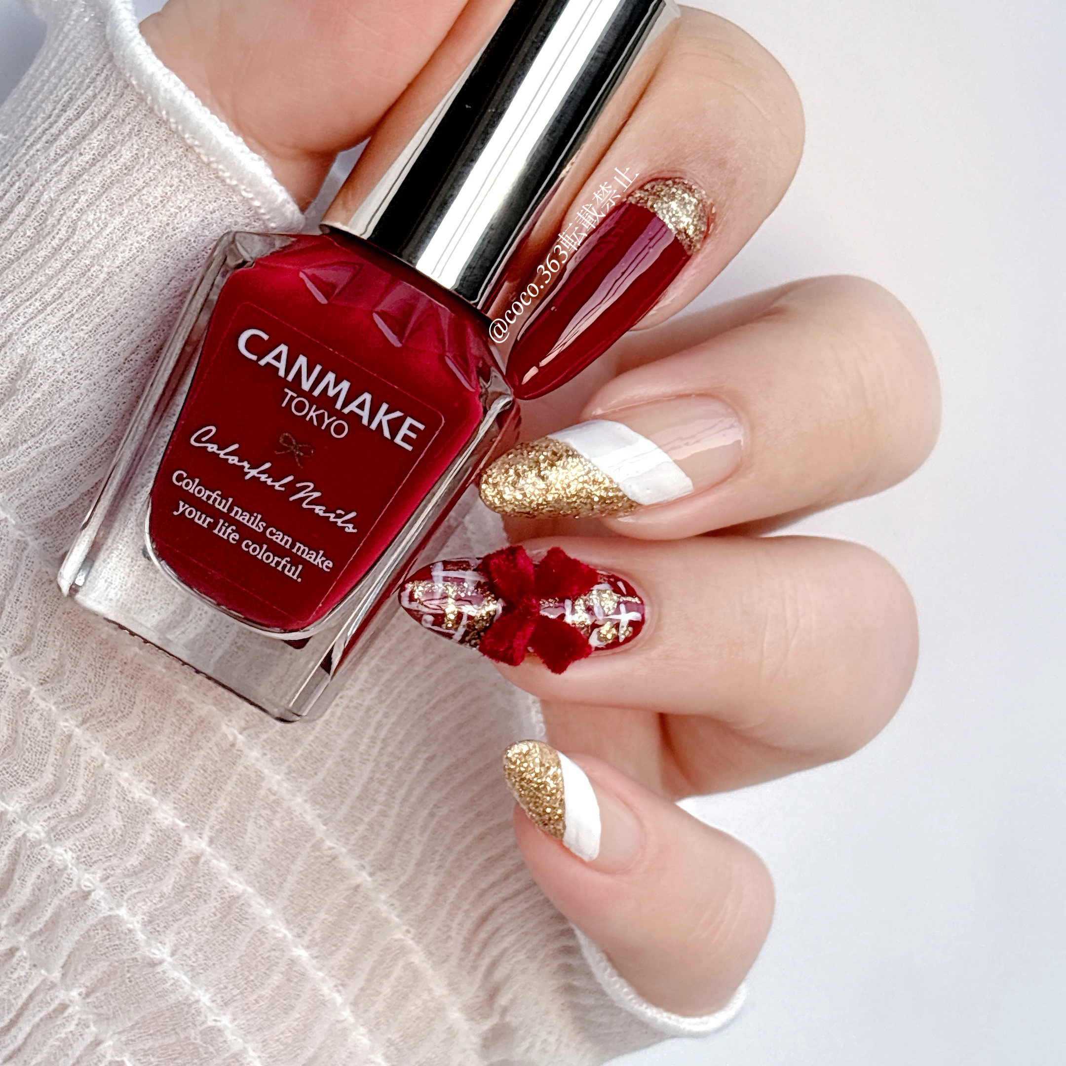 カラフルネイルズ/キャンメイク/マニキュアを使ったクチコミ（3枚目）