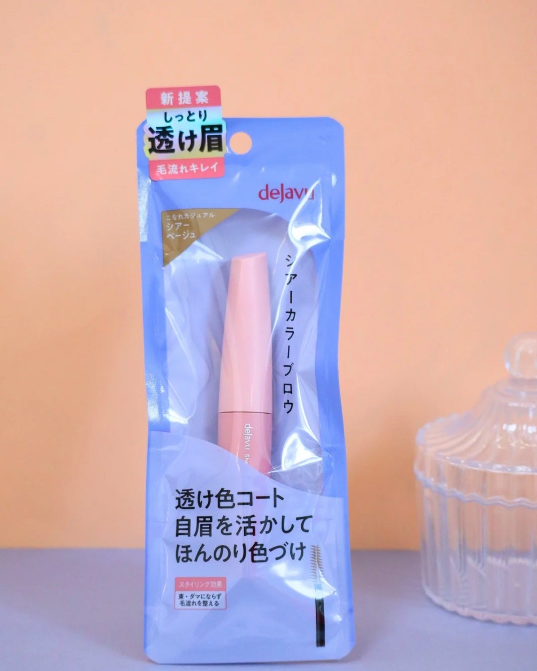 ã·ã¢ãŒã«ã©ãŒãããŠ/ããžã£ãŽã¥/çãã¹ã«ã©ã䜿ã£ãã¯ãã³ãïŒ6æç®ïŒ