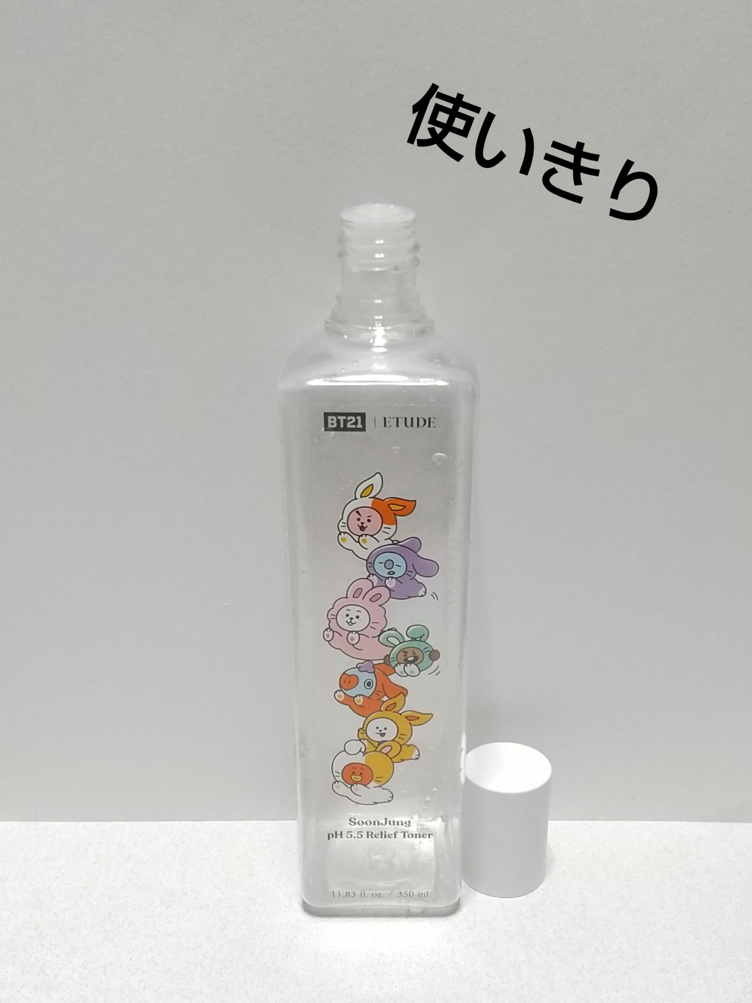 スンジョン トナー/ETUDE/化粧水を使ったクチコミ（1枚目）