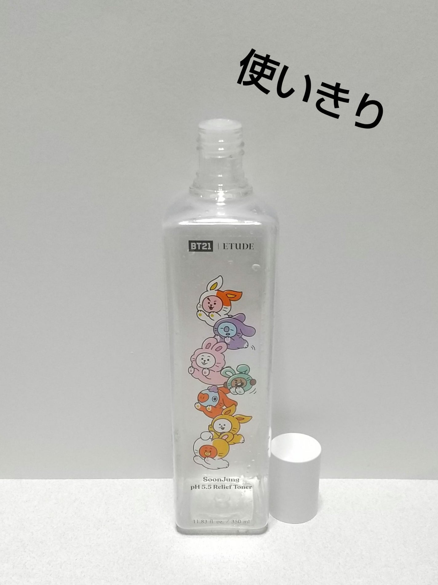 スンジョン トナー/ETUDE/化粧水を使ったクチコミ(1枚目)