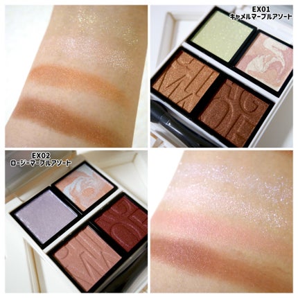 Bloom Collection カスタマイズアイカラー アソート(限定カラー)/マキアージュ/アイシャドウを使ったクチコミ(6枚目)