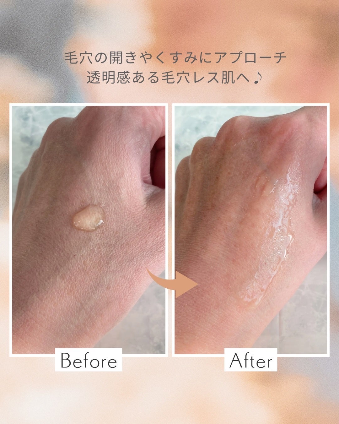 ケアナボーテ VC10リラクシング美容液/ケアナボーテ/美容液を使ったクチコミ(4枚目)