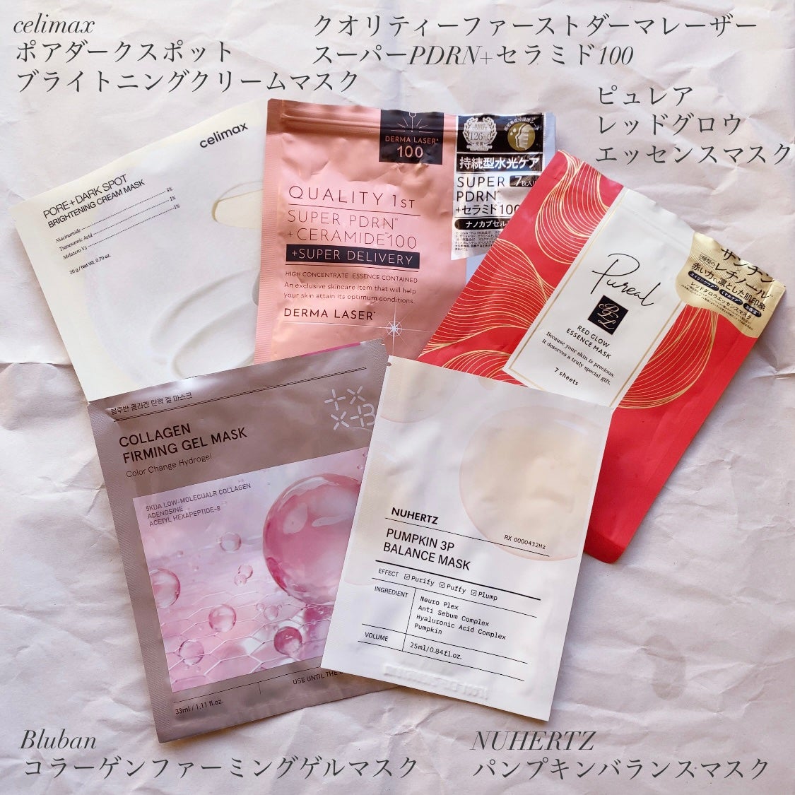 ブロウラッシュEX ブロウコーティング R/ブロウラッシュ/アイブロウコートを使ったクチコミ(4枚目)