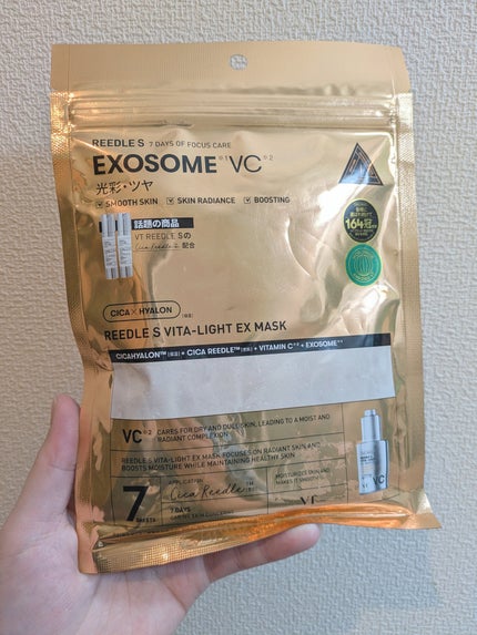 VTリードルSビタライトEXマスク/VT/シートマスク・パックを使ったクチコミ(1枚目)