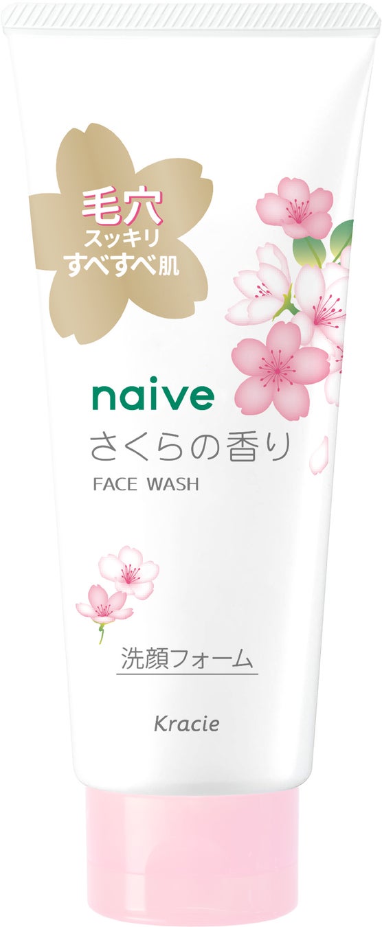 ナイーブ　洗顔フォーム（さくらの香り） / ナイーブ
