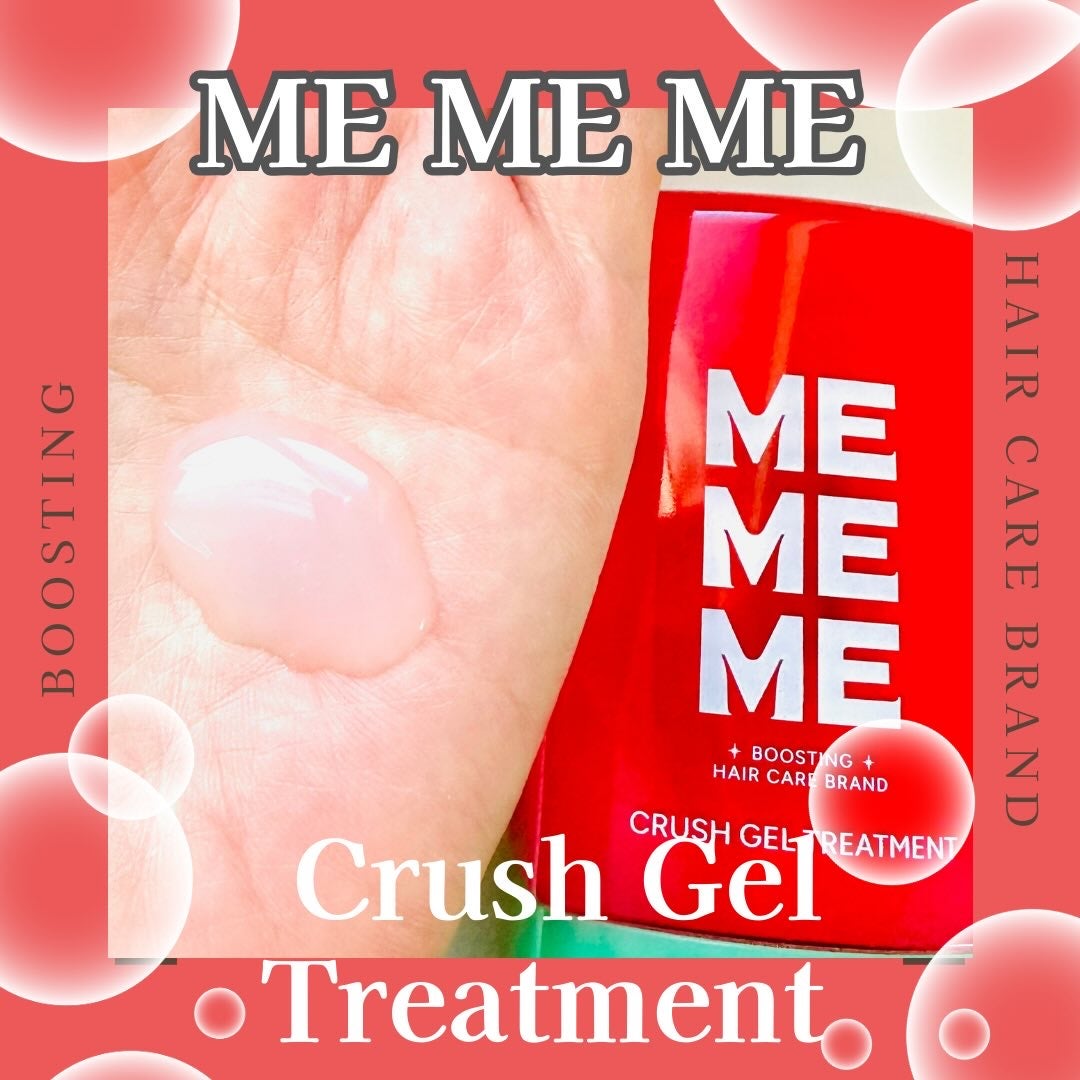 MEMEME クラッシュジェルトリートメント/MEMEME/アウトバストリートメントを使ったクチコミ(2枚目)