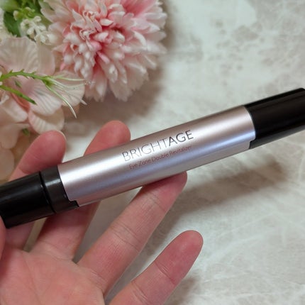 アイゾーン ダブルリバイタライザー/BRIGHTAGE/アイケア・アイクリームを使ったクチコミ(4枚目)