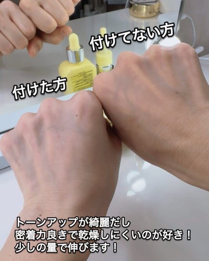 5番 白玉グルタチオンCトーンアップベース SPF50+ PA++++/numbuzin/化粧下地を使ったクチコミ(4枚目)