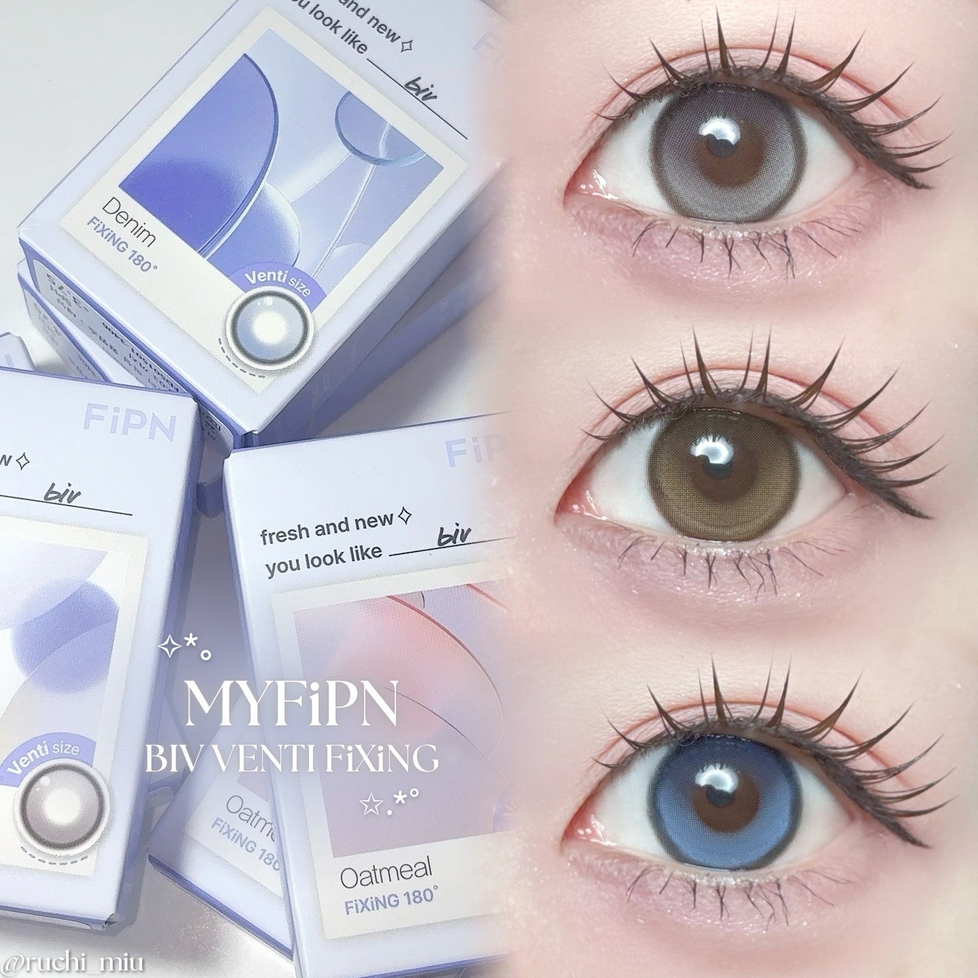 Biv/myfipn/1ヶ月(1MONTH)カラコンを使ったクチコミ(1枚目)