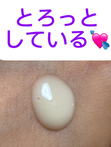 ユース ラディアンス ビタチノール セラム/primera/美容液を使ったクチコミ(3枚目)