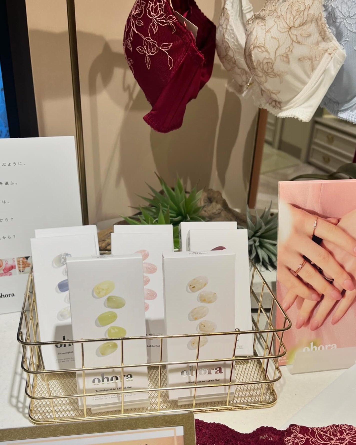セミキュアジェルネイル(ハンド)/ohora/ネイルシールを使ったクチコミ(3枚目)