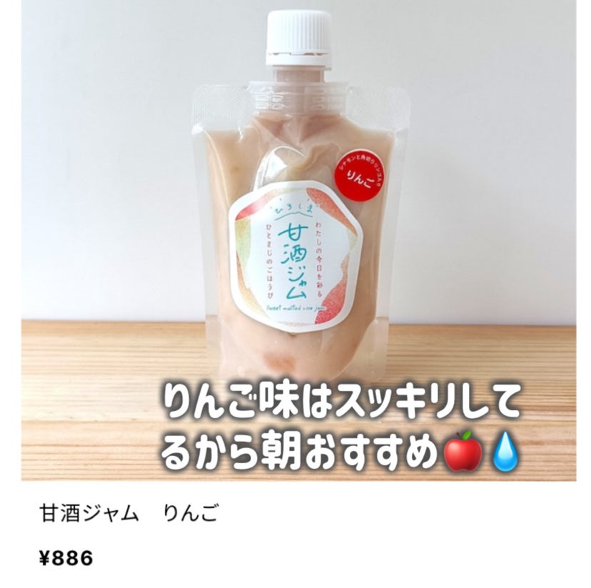 いなり。 on LIPS 「こんにちは🔰いなりです‼️今回はほんとに1ヶ月で効いた食べ物紹..」(7枚目)