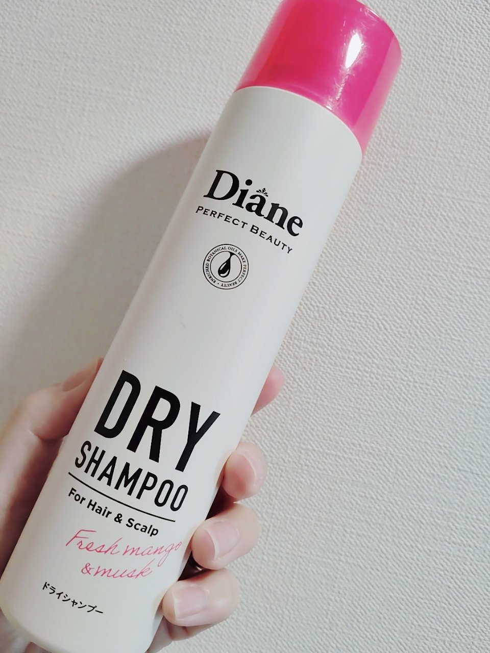 パーフェクトビューティー ドライシャンプー フレッシュマンゴー＆ムスクの香り 95g/ダイアン/ドライシャンプーを使ったクチコミ（1枚目）