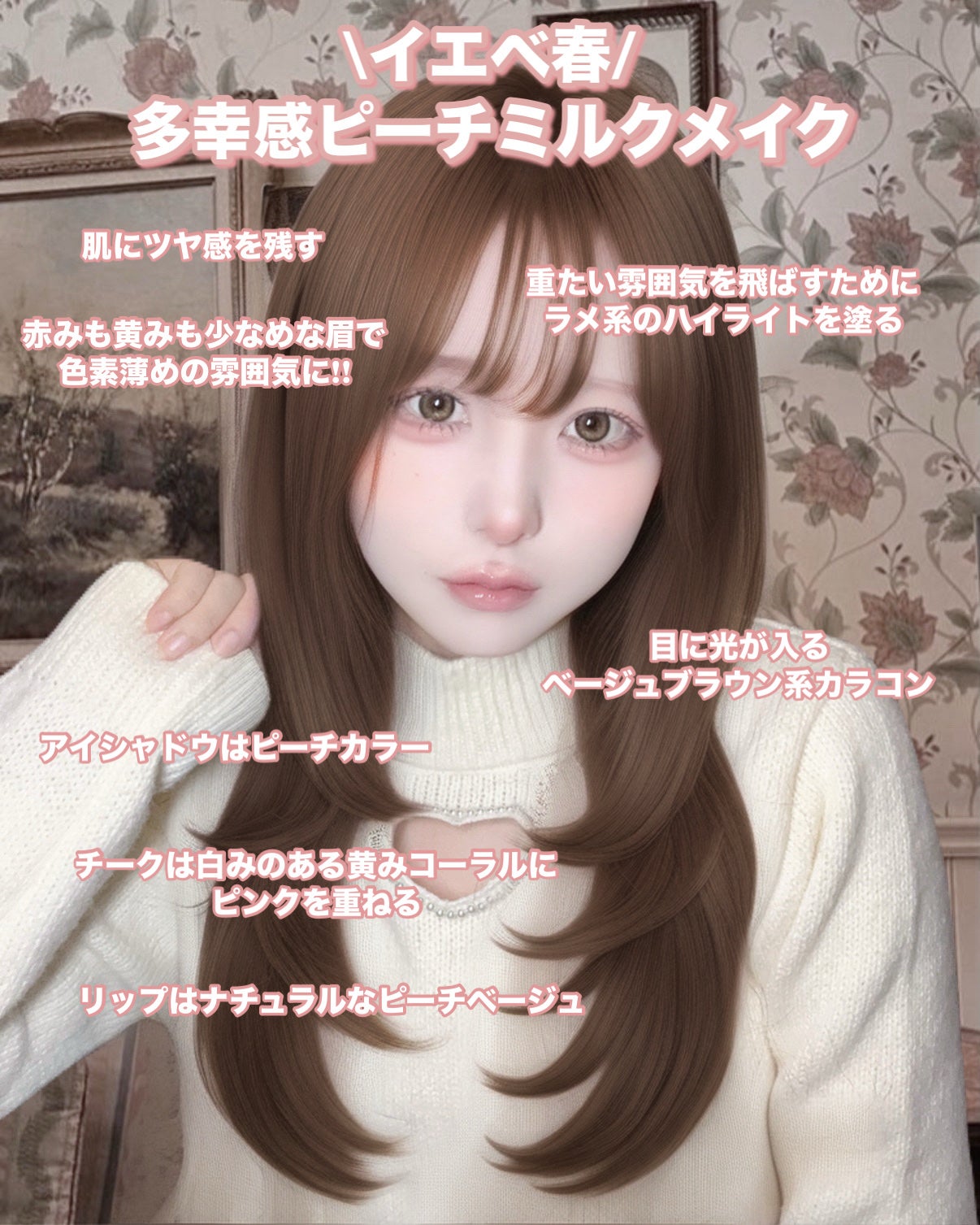 シャドウパレット/dasique/アイシャドウパレットを使ったクチコミ(2枚目)