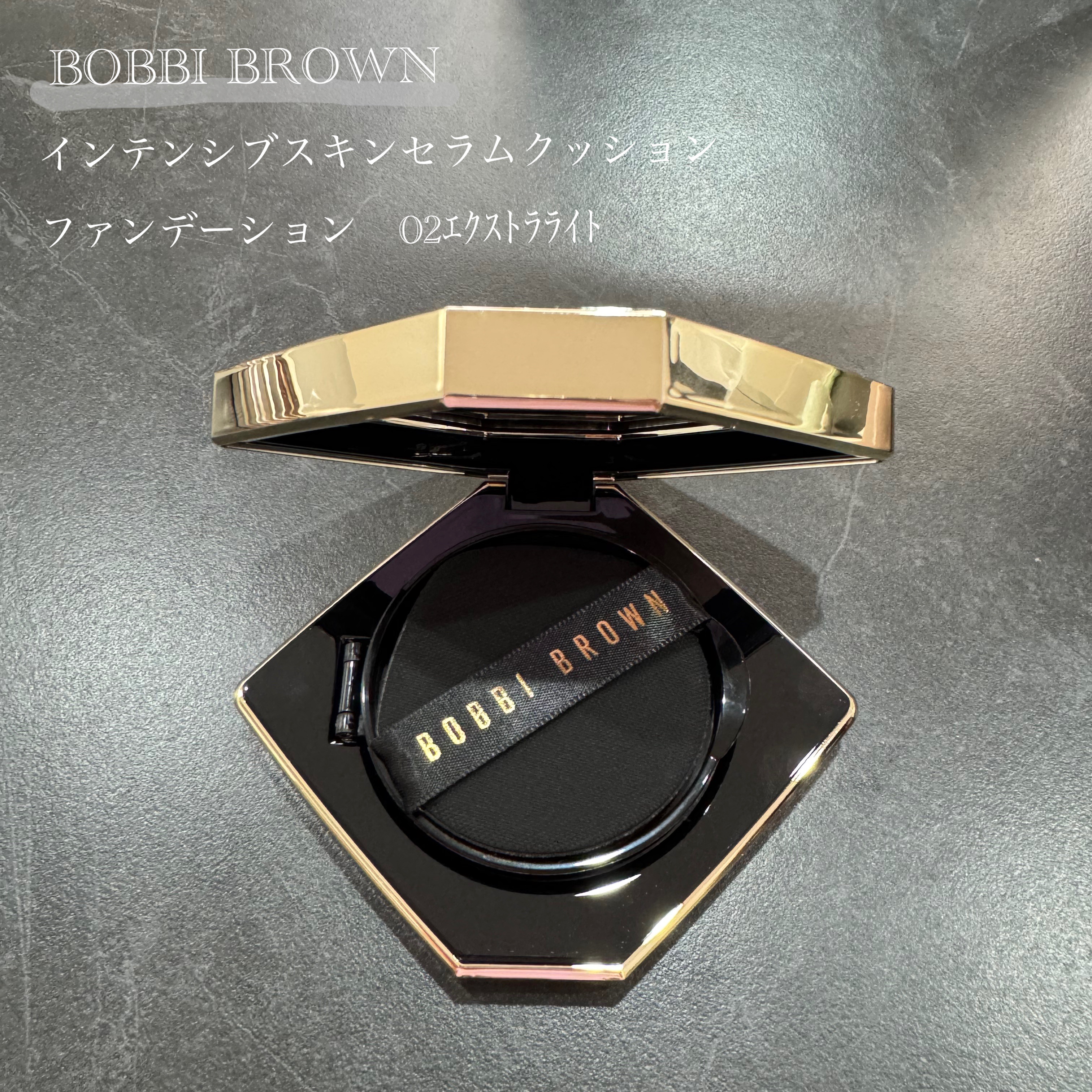 インテンシブ スキン セラム クッション ファンデーション 02 エクストラライト/BOBBI BROWN/クッションファンデーションを使ったクチコミ（2枚目）