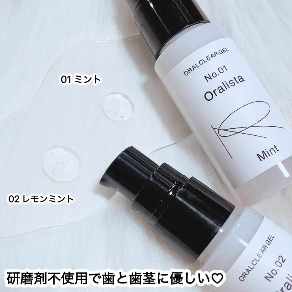 Oralista(オーラリスタ)/水橋保寿堂製薬/オーラルケアを使ったクチコミ(2枚目)