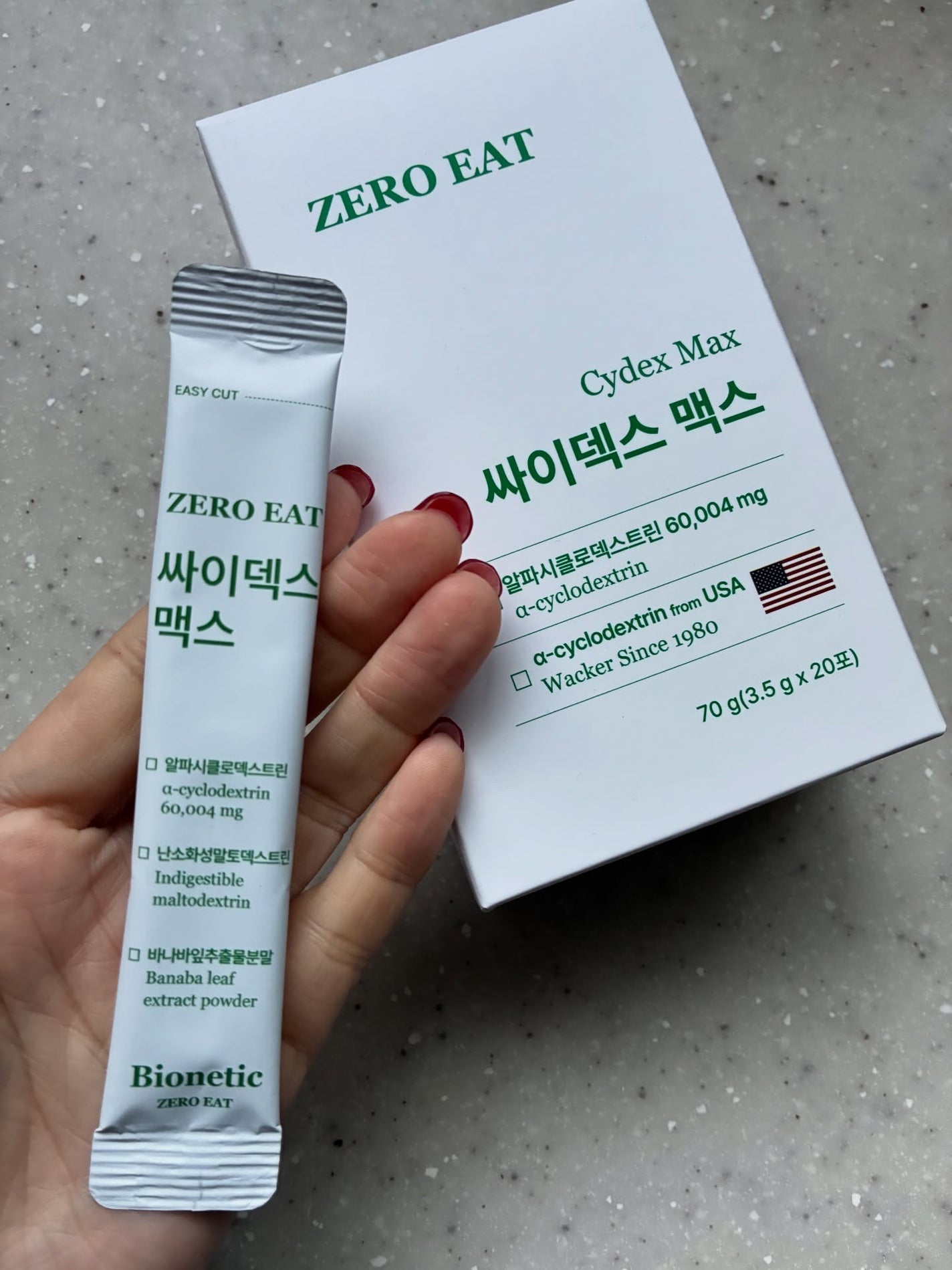 ゼロイート サイデックス マックス/Bionetic/ボディサプリメントを使ったクチコミ(1枚目)