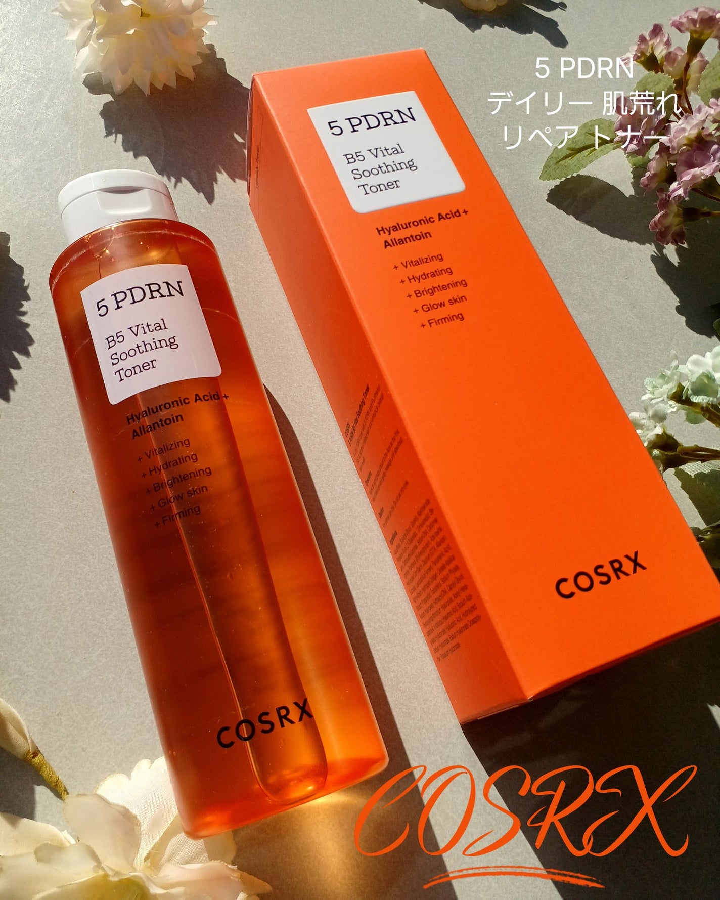 5 PDRN B5 バイタル スージング トナー/COSRX/化粧水を使ったクチコミ(2枚目)